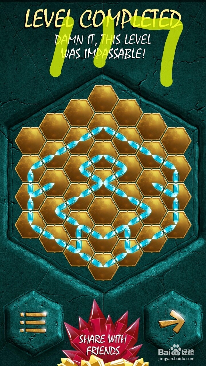 蜂巢谜题110-119关图