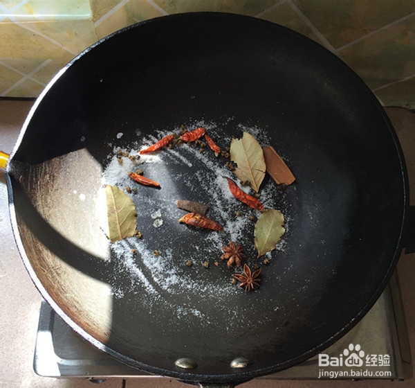 五香毛豆的制作方法