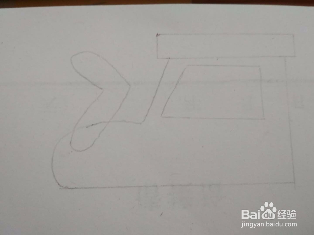 多妈简笔画工程车一辆推土机