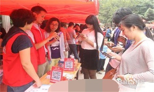 广告怎样低成本进入小区