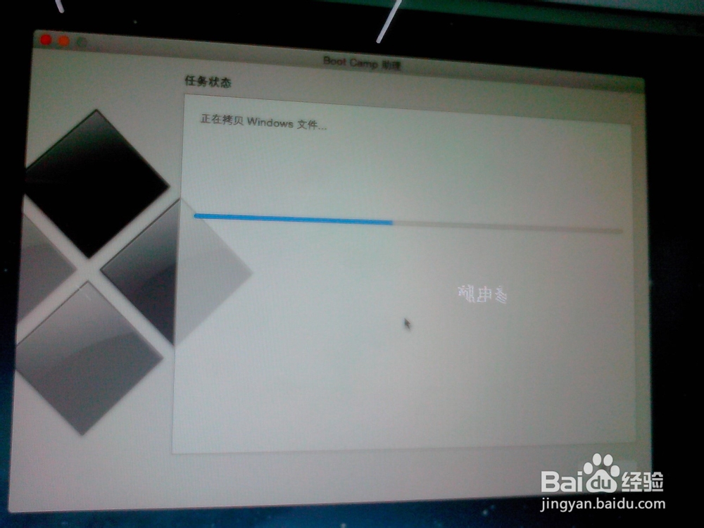 苹果电脑装win8.1或win7