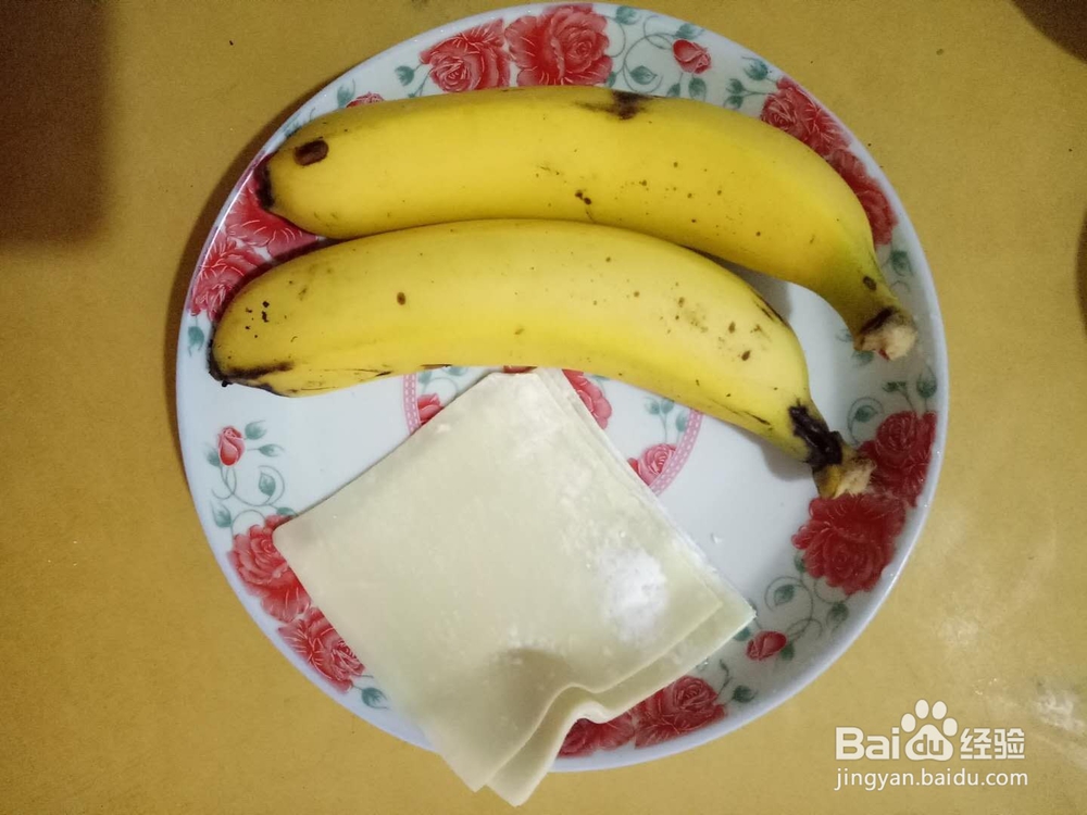 炸香蕉(外脆内软)