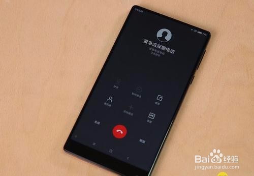 如何解决华为手机声音小的现象