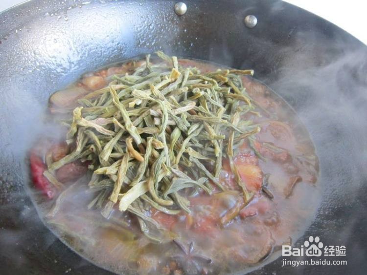 干豇豆红烧肉的做法 最正宗的做法