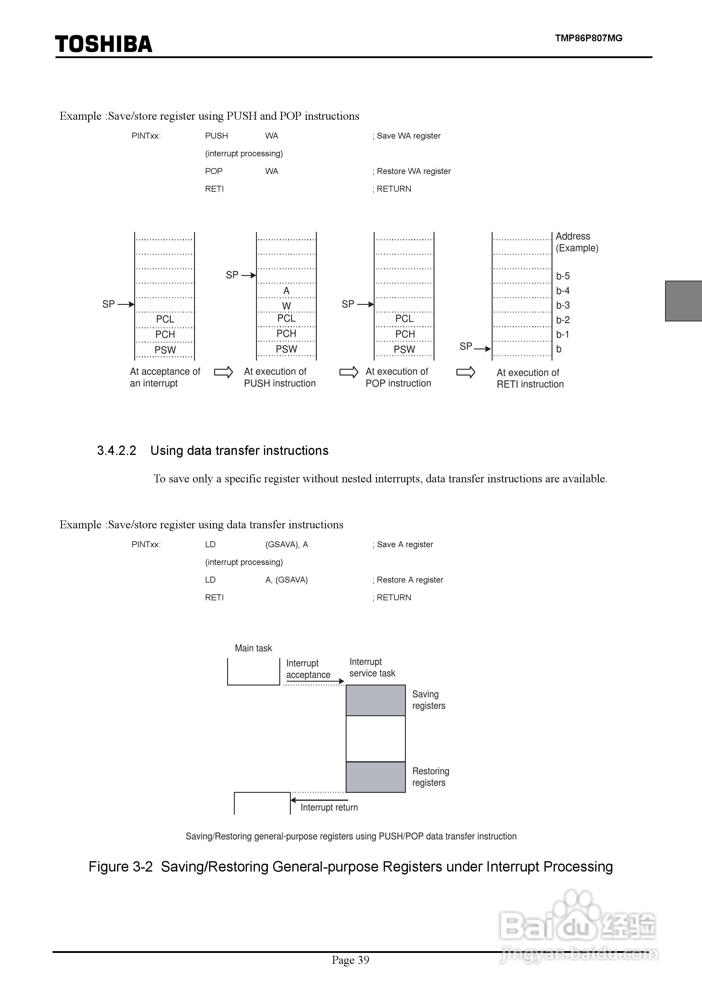 TOSHIBA TMP86P807MG微处理器说明书:[5]