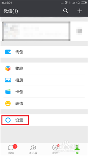 苹果手机总提示内存不足怎么办？