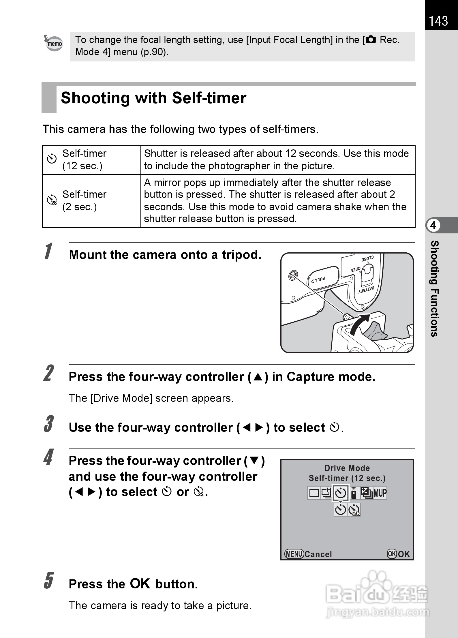 宾得K-5数码相机使用说明书:[15]