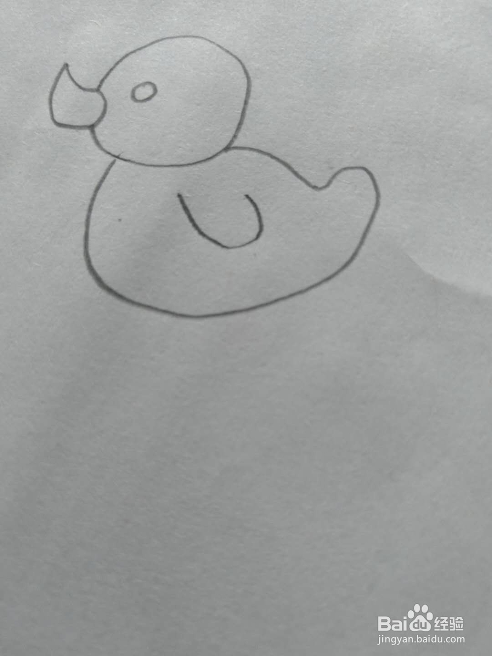 教你画儿童简笔画小黄鸭