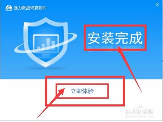 U盘坏了可以修复吗，这里有N种方法解决
