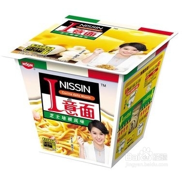 哪种方便面最好吃？