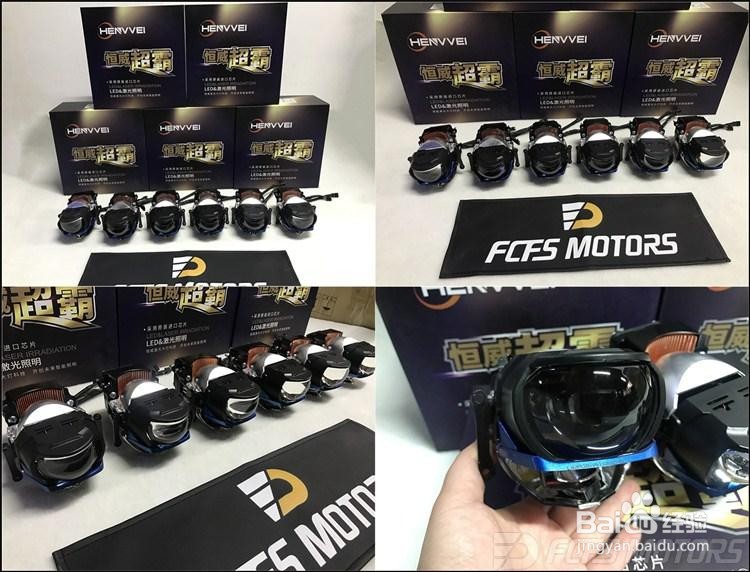 凯迪拉克XTS改装激光大灯,东莞改灯,改激光大灯