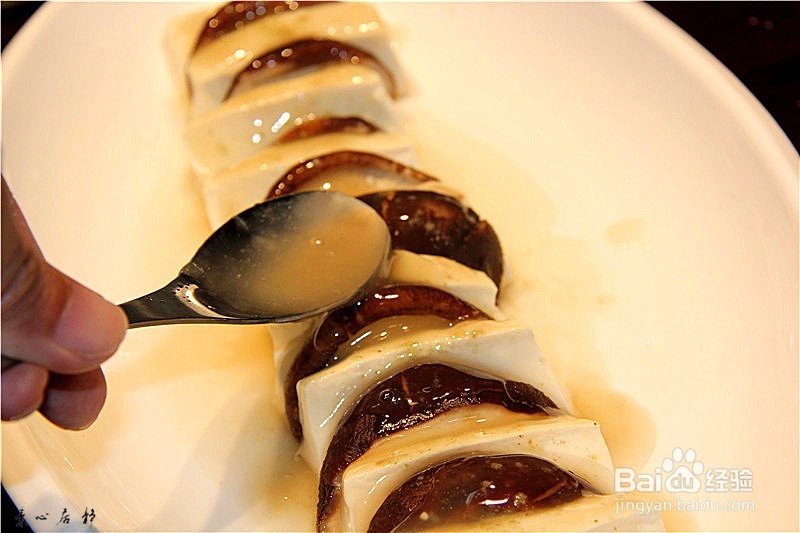 豆腐蒸仙姑片素心居静庄青山营养飘香素菜