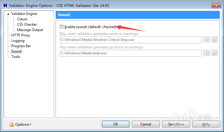 CSE Validator v14.0怎么开启允许声音