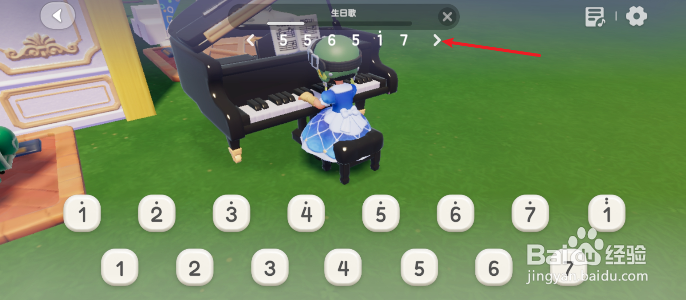 心动小镇钢琴曲生日歌怎么弹