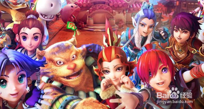 梦幻西游2小技巧