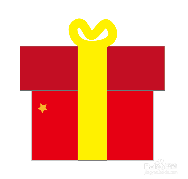 【AI技巧】用AI绘制新年礼物包装盒