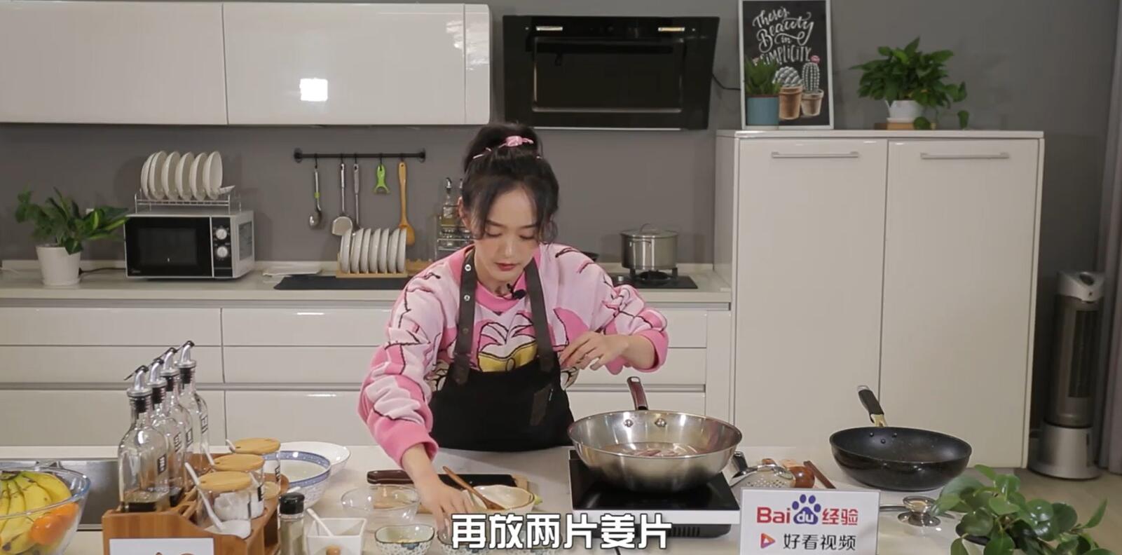 糖醋排骨怎么做