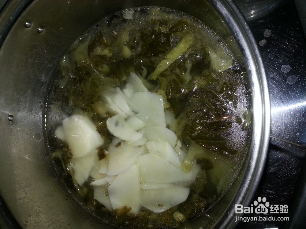 乌江鱼：江团鱼家常酸菜鱼煮法