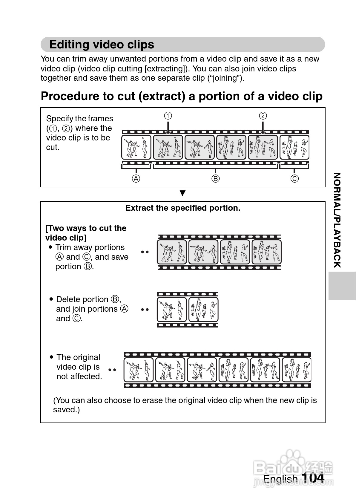 三洋VPC-CG10EX数码摄像使用说明书:[12]
