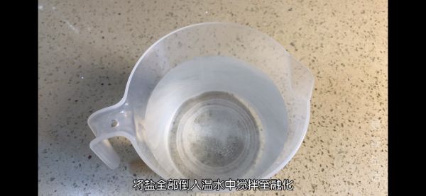 细嫩爽滑蒸蛋羹