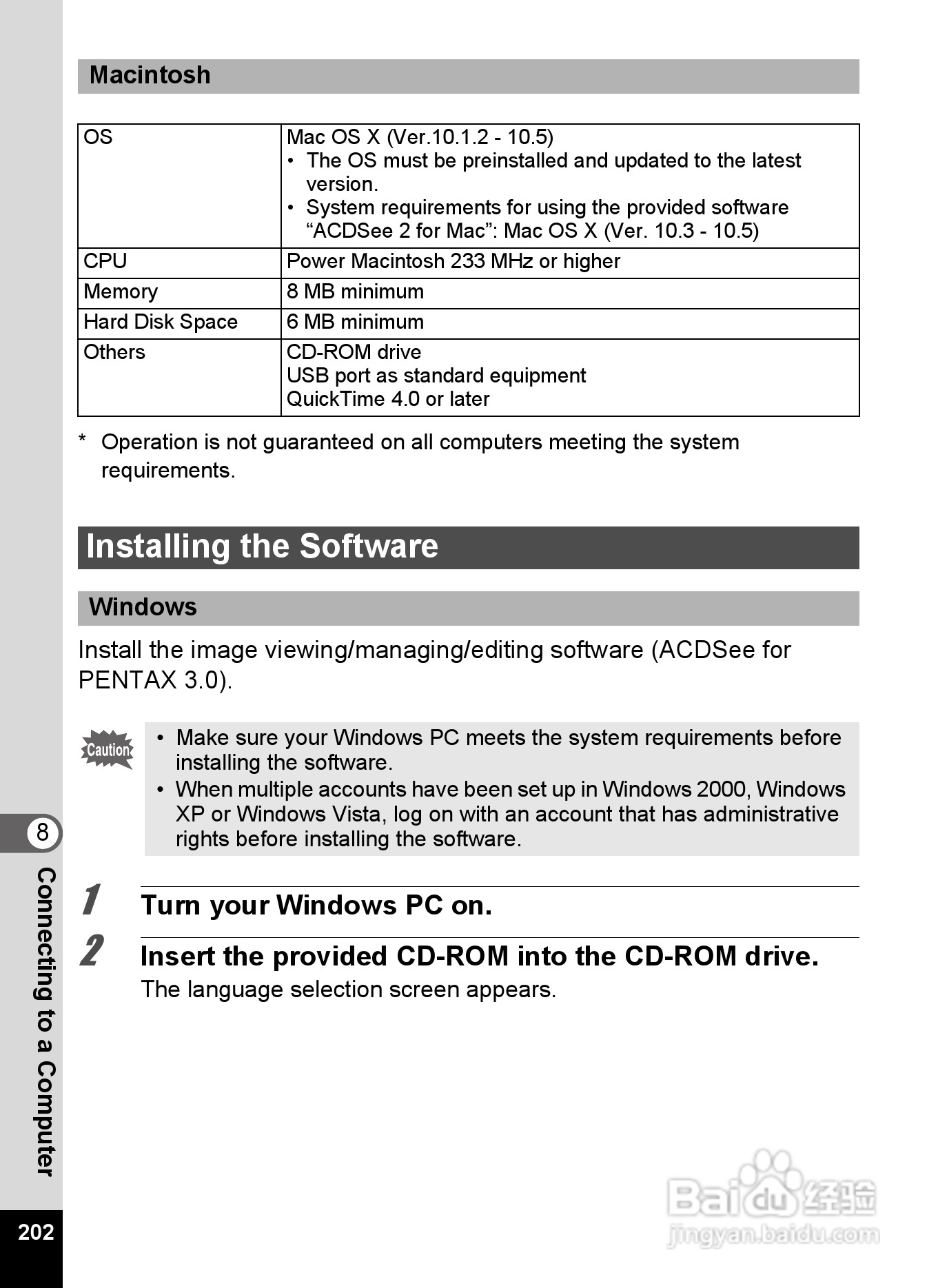 宾得Optio P70数码相机使用说明书:[21]