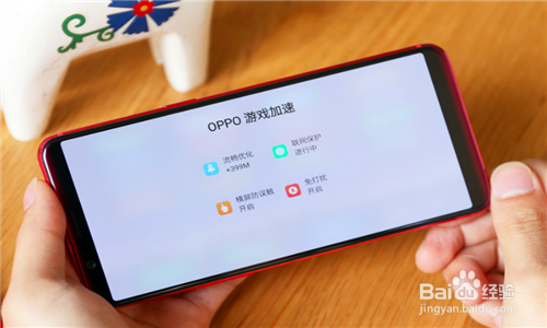 其他手机怎么登录OPPO的游戏账号