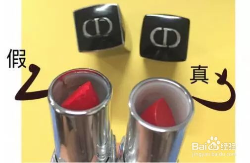怎么辨别迪奥口红真假999