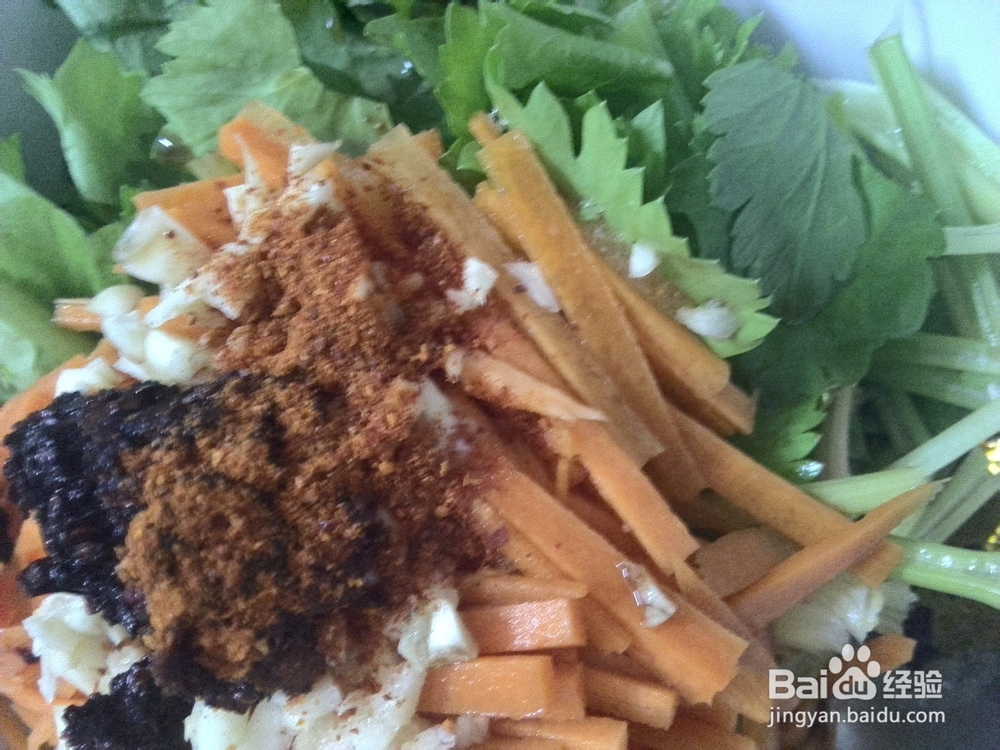 芹菜凉拌胡萝卜