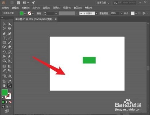 ai怎么放大图片