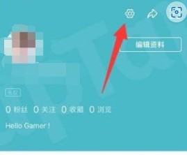 Taptap怎么开启默认静音播放