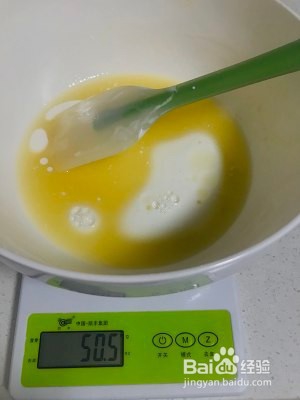 葱香饼干的做法