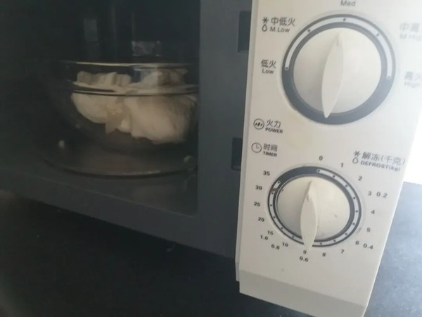 青苹果巴斯克蛋糕