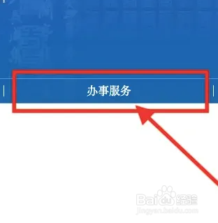 耐克怎么鉴别鞋子是不是正品