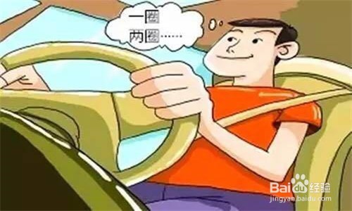 如何让轮胎更耐用