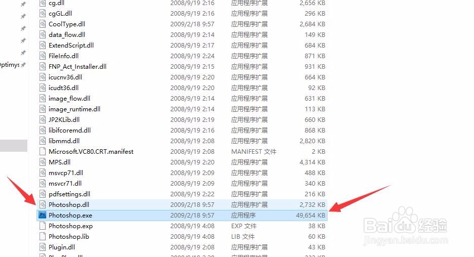 如何用PS去掉图片文字