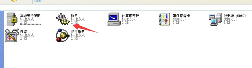 windows 时间time.windows.com同步出错怎么办