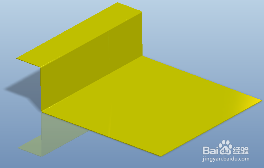 proe钣金拉伸壁的创建方法