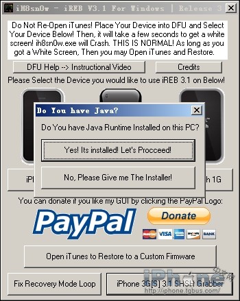 使用iH8snow-iREB备份ECID文件