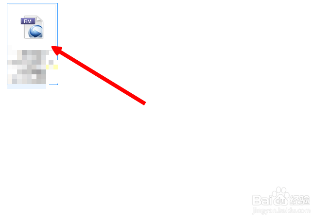 win8系统电脑如何选择默认应用程序