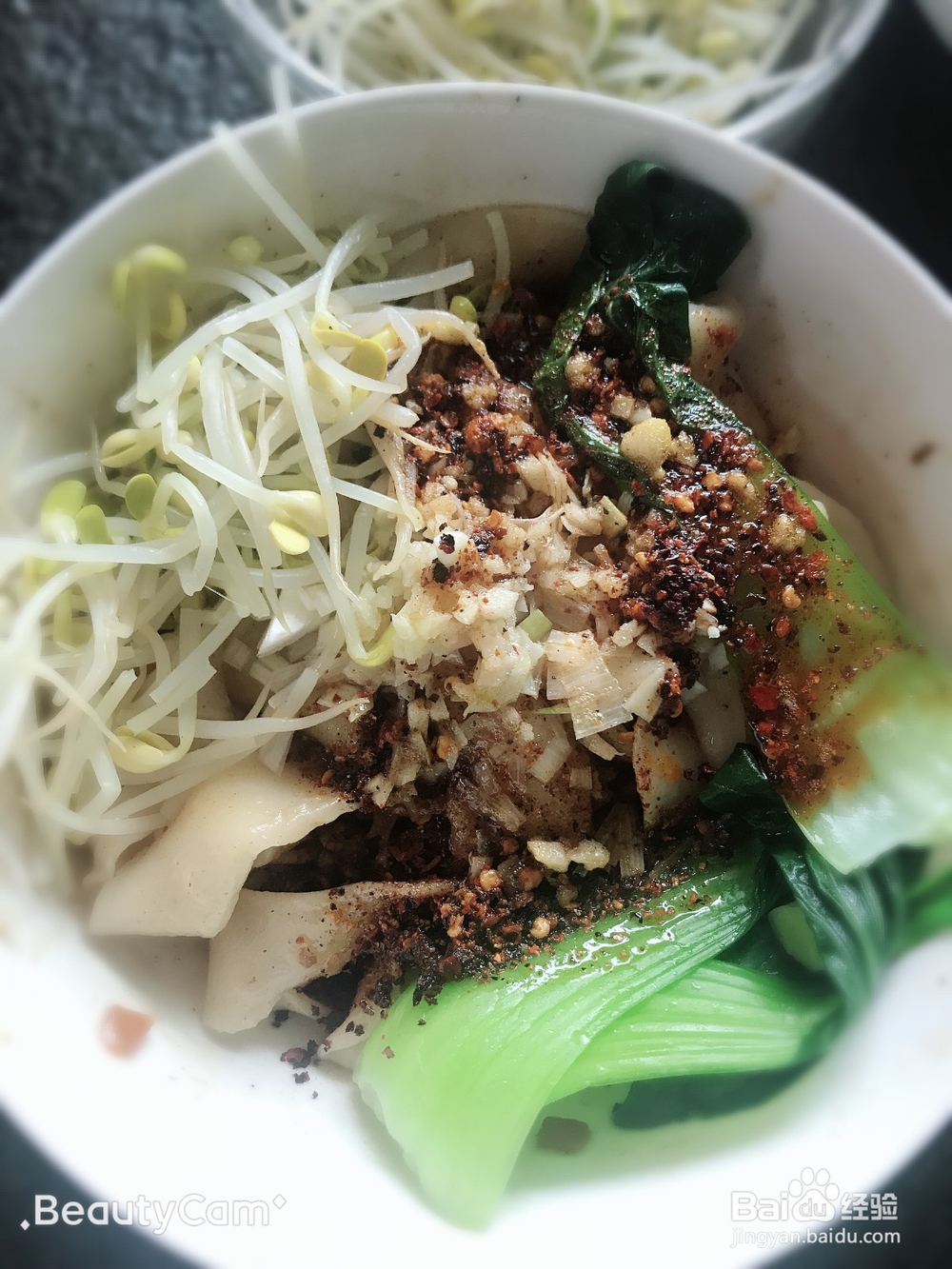 宇宙无敌好吃到炸油泼面