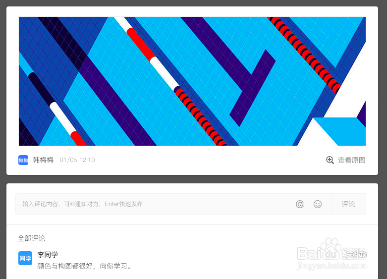 简单高效的文件管理方法一：sum文件管理法