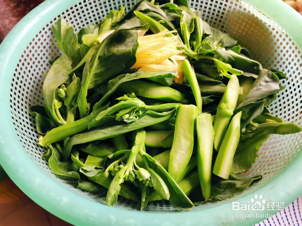 妈妈教你做腊肉炒芥蓝
