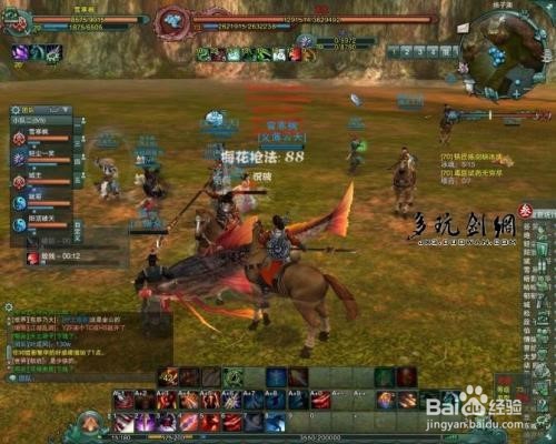 剑网三气纯怎么操作