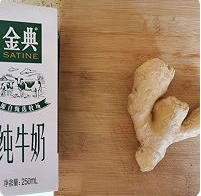 港式甜品之姜撞奶