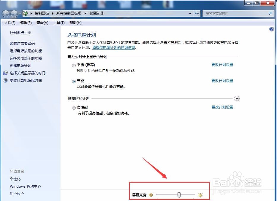 如何用小篆写自己名字