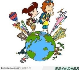 无论你的工资多少请分成五份