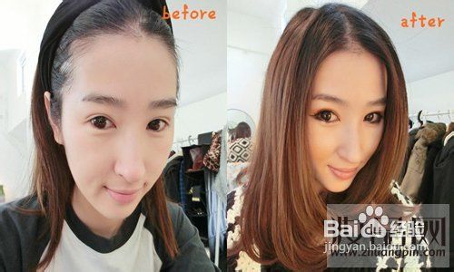 冬日暖阳桔子妆容