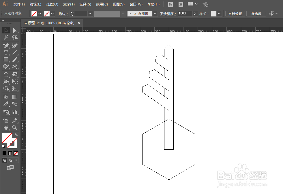 如何用ILLUSTRATOR绘制雪花LOGO图案