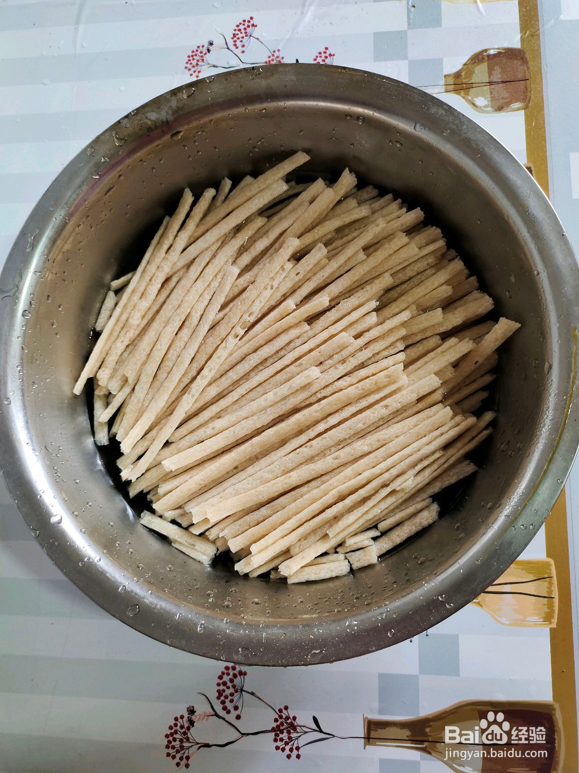 自制辣条的做法