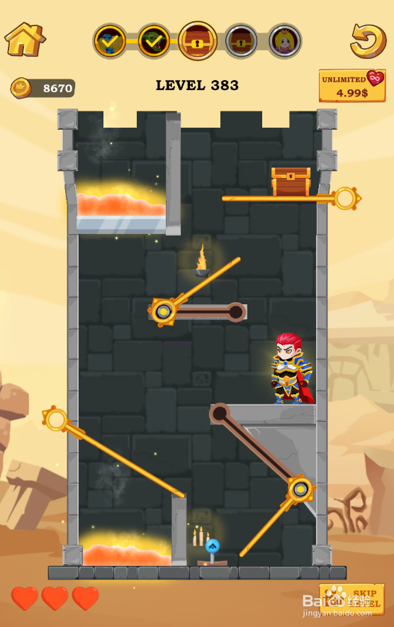 Super Hero Rescue的Level 383怎样通关